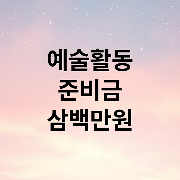 thumbnail 1775458312586 knhume0fau