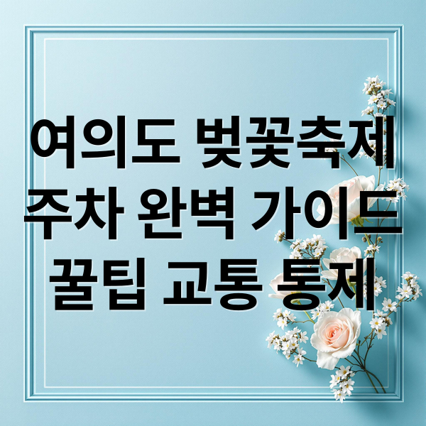 thumbnail 1775461889308 kai5wytr8c