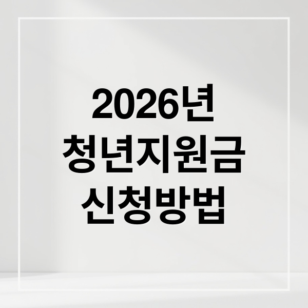 thumbnail 1775539381465 u1ecneonlu