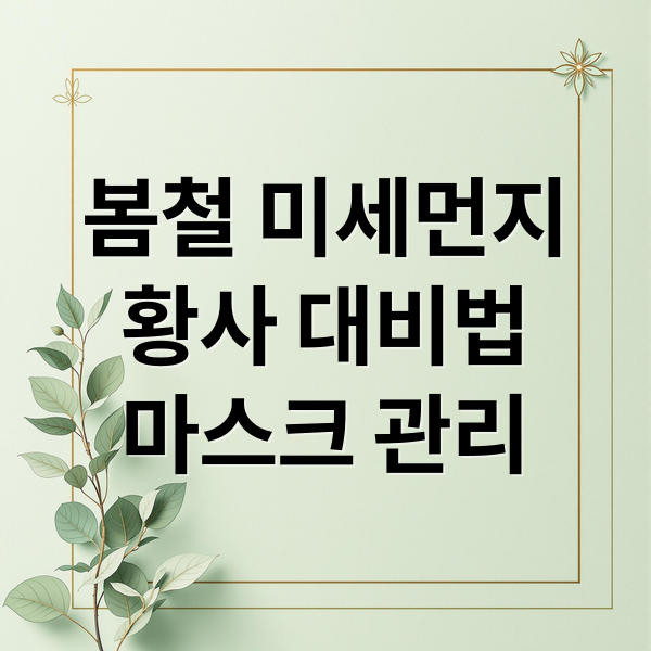 thumbnail 1775568561506 cmv2t59rma