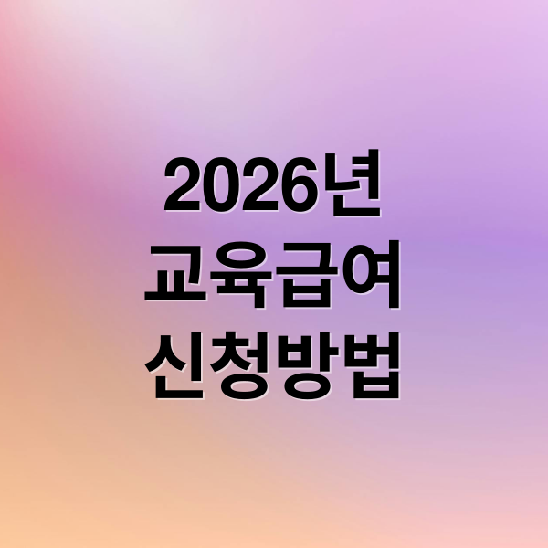 thumbnail 1775576120771 9bi09589ac