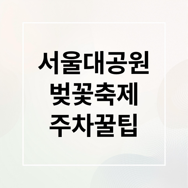 thumbnail 1775652364847 w8m0ey2bfr