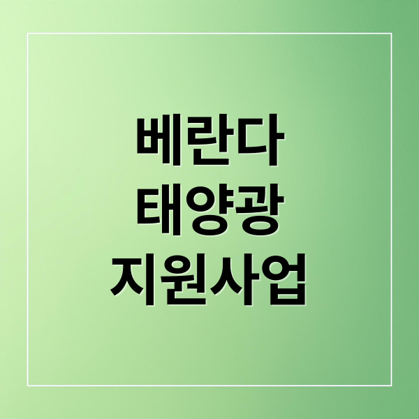 thumbnail 1775877548821 ygspfetm3l