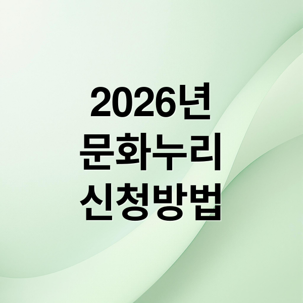 thumbnail 1776427790746 mg7cgboklc