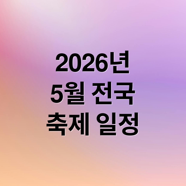 thumbnail 1777195984925 pk60dnczbz