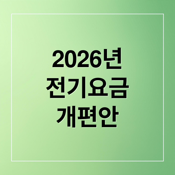 thumbnail 1778104783273 4gtebaa3ki