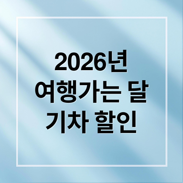 thumbnail 1779609795115 0ee1gem7wj