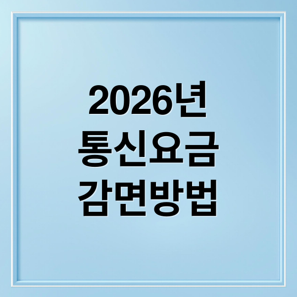 thumbnail 1779923711289 5a9jj425kf