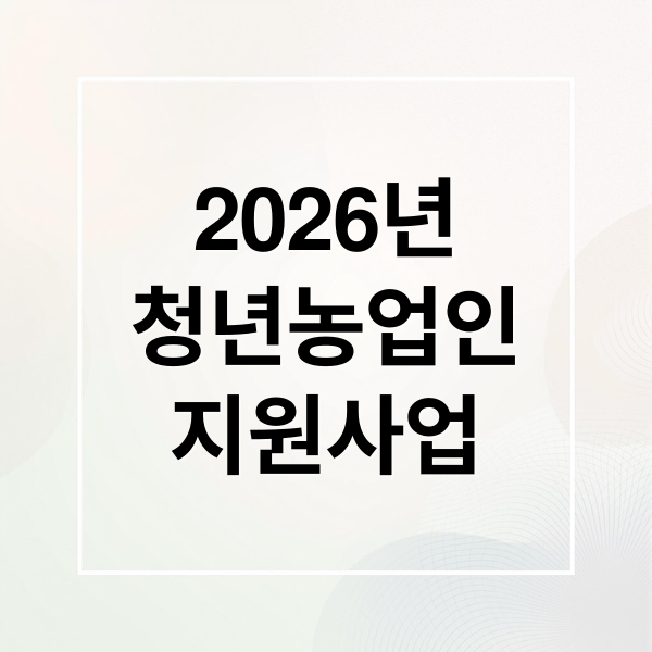thumbnail 1780363456246 gfhjlyi9st