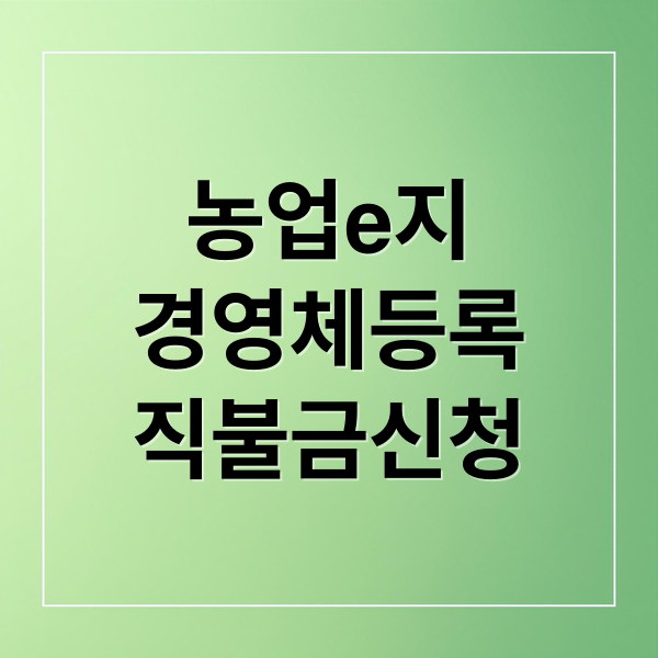 thumbnail 1780966682209 bv4jw27742