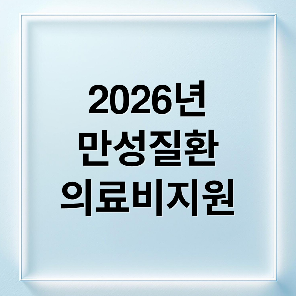 thumbnail 1781054368163 lwlkgbodu4