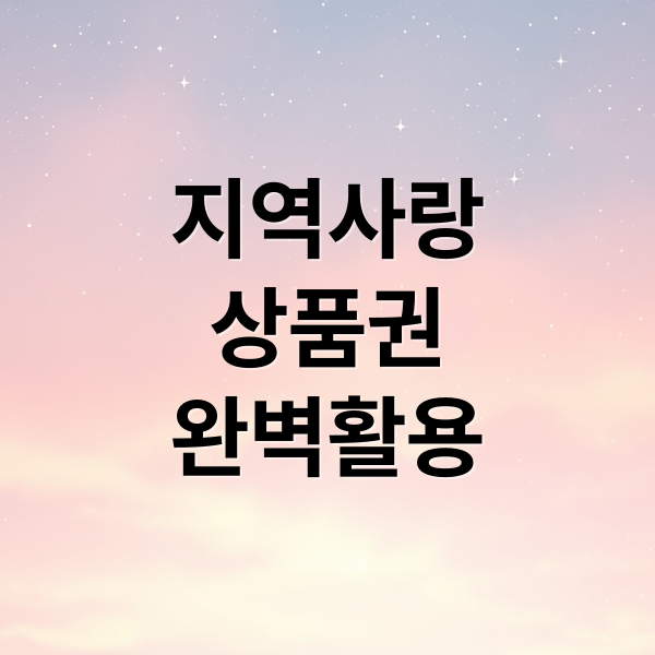 thumbnail 1781312013840 674uoddyw7