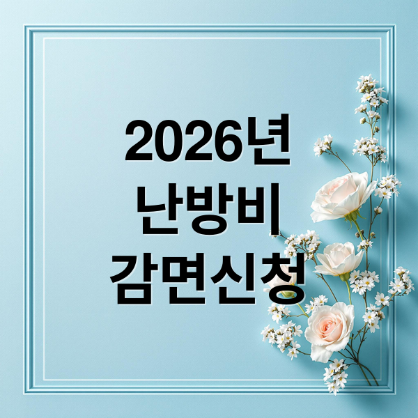 thumbnail 1781397307957 9p71usit78