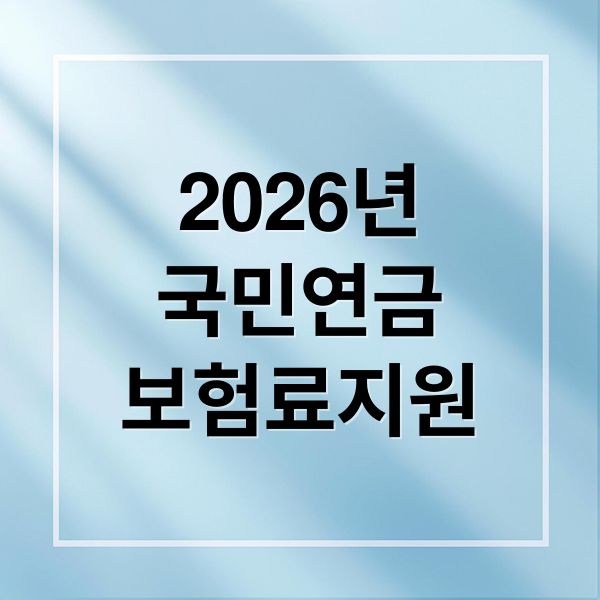 thumbnail 1781744118967 qf0bcd78w2