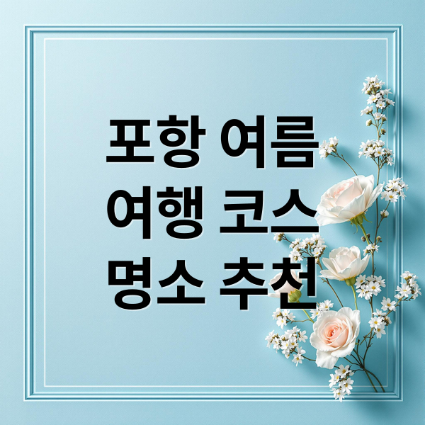 thumbnail 1782096249842 1f008qzw9y