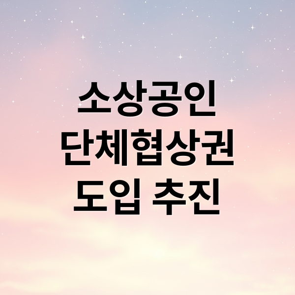 thumbnail 1782883604737 db4mo6g53n