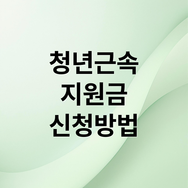 thumbnail 1783045695818 o8mg4a97yk
