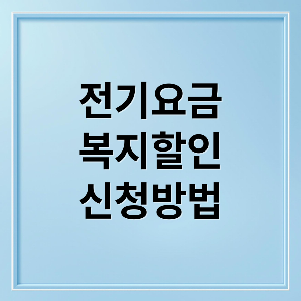 thumbnail 1783296804636 7mv8nm7eq6