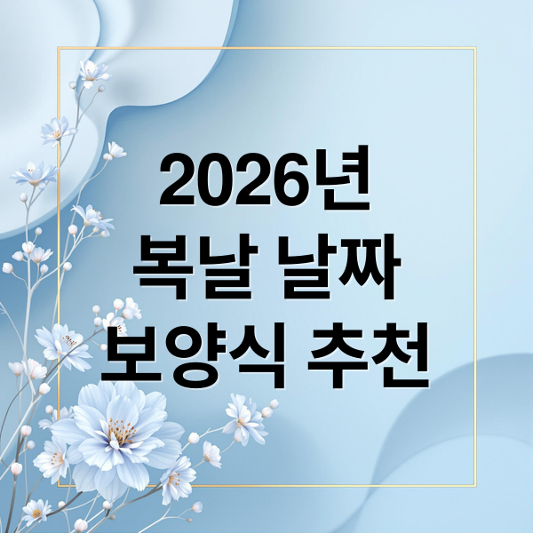 thumbnail 1783904664454 c4azbvhv2b