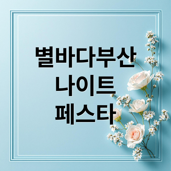 thumbnail 1784770443505 66rpt6ofd7