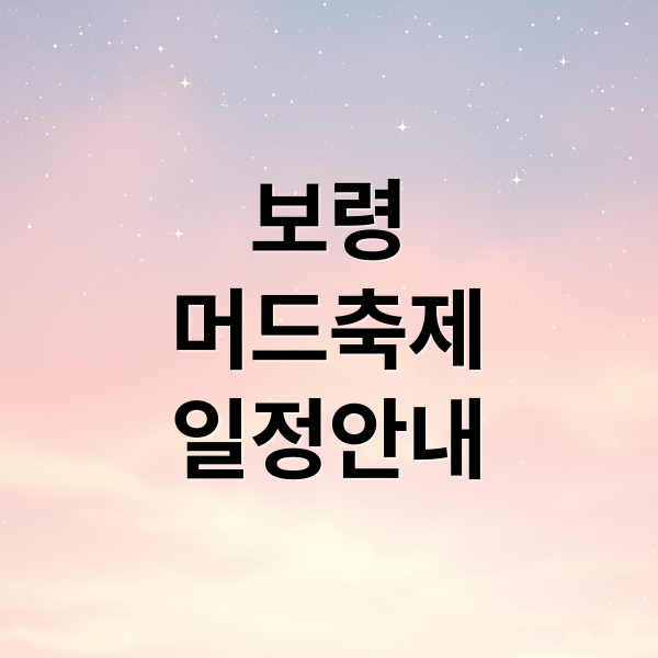thumbnail 1785114846383 hphnakueod