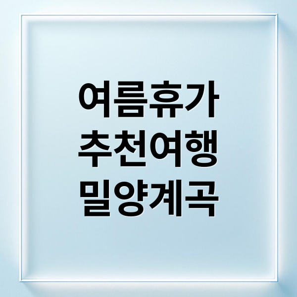 thumbnail 1785200660535 2n93p43vy6