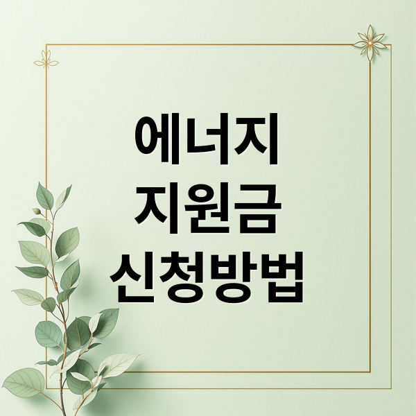 thumbnail 1785716634735 si4fa02blm