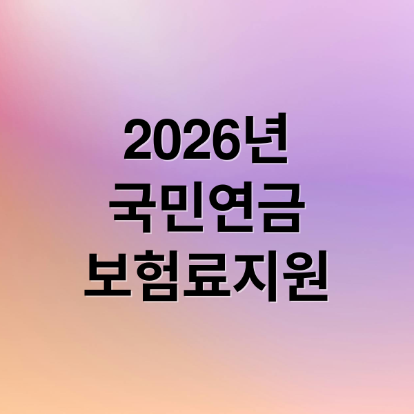 thumbnail 1785805234992 38n9y9tfqz